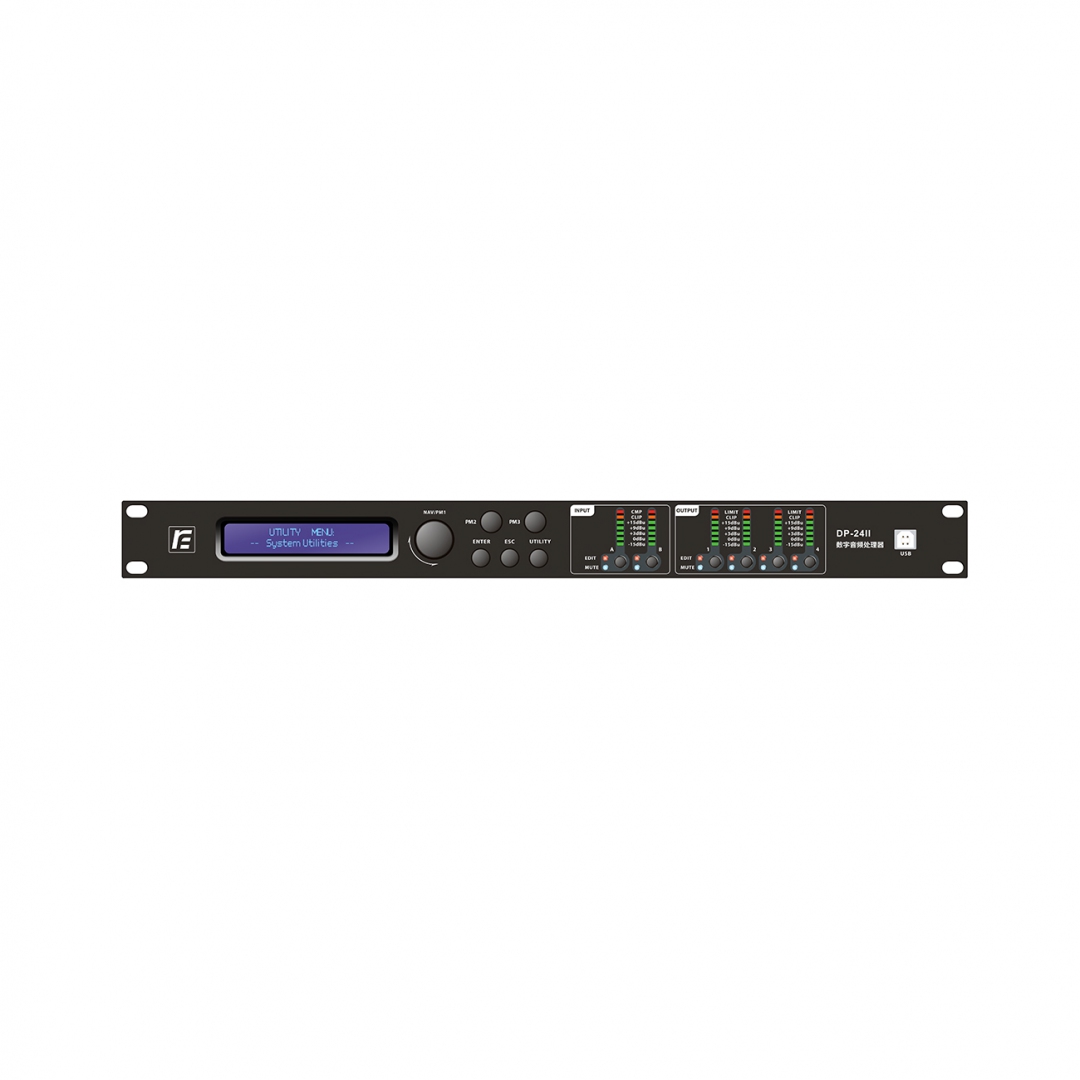 RFIntell DP-24II спикер-процессор в Мурманске