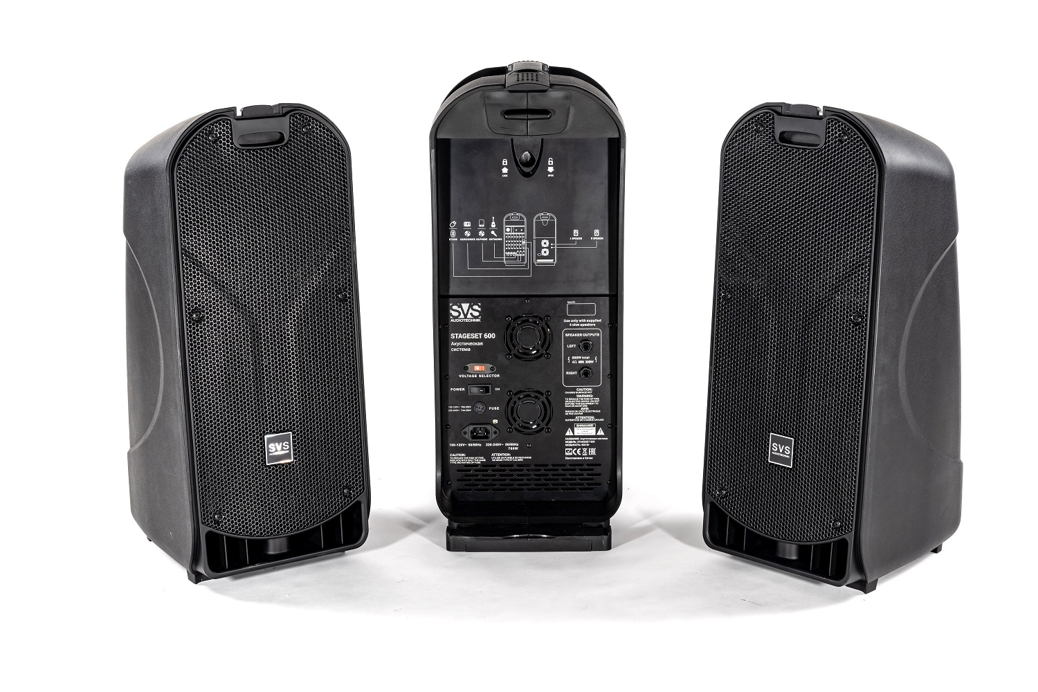 SVS Audiotechnik STAGESET 600 Акустический комплект активный в Мурманске